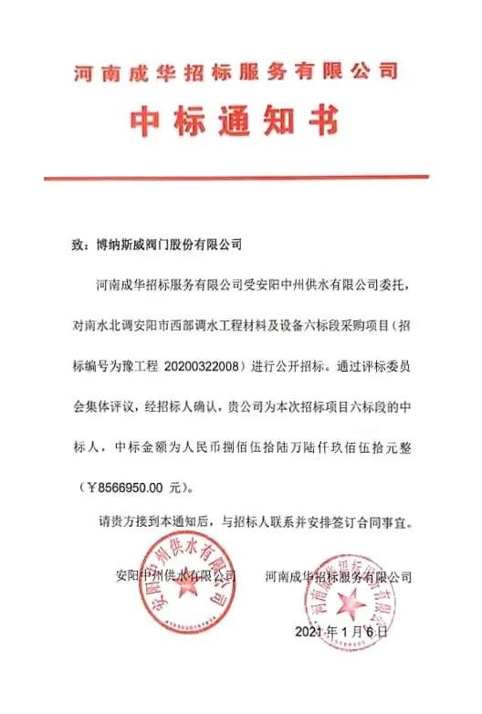 6374854848708719431604714.jpg undefined